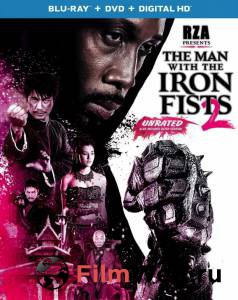    2 The Man with the Iron Fists2 [2014] 