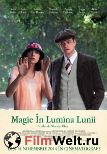 Смотреть Магия лунного света - Magic in the Moonlight - (2014) онлайн Смотреть Магия лунного света - Magic in the Moonlight - (2014) онлайн