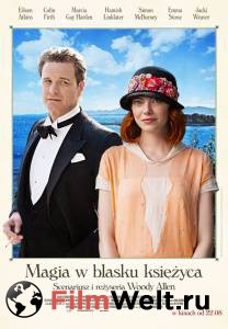 Фильм онлайн Магия лунного света / Magic in the Moonlight Фильм онлайн Магия лунного света / Magic in the Moonlight