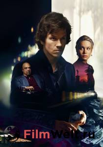 Кино Игрок - The Gambler - (2014) смотреть онлайн бесплатно Кино Игрок - The Gambler - (2014) смотреть онлайн бесплатно