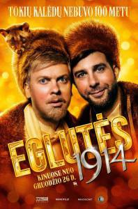 �������� ��������� ���� 1914 - ���� 1914 - [2014] ������