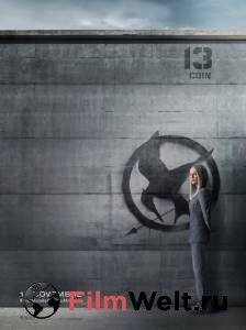    : -. I - The Hunger Games: Mockingjay - Part1  