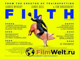      Filth [2013]