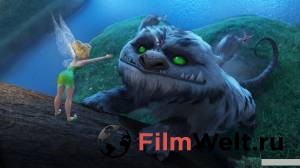   :    () - Tinker Bell and the Legend of the NeverBeast   HD