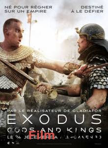 �������� ��������� �����: ���� � ���� Exodus: Gods and Kings ������