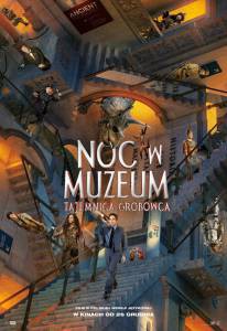     :   / Night at the Museum: Secret of the Tomb   