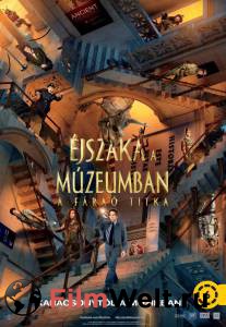 Смотреть кинофильм Ночь в музее: Секрет гробницы Night at the Museum: Secret of the Tomb бесплатно онлайн Смотреть кинофильм Ночь в музее: Секрет гробницы Night at the Museum: Secret of the Tomb бесплатно онлайн