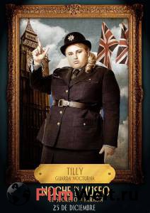Смотреть кинофильм Ночь в музее: Секрет гробницы - Night at the Museum: Secret of the Tomb - 2014 бесплатно онлайн Смотреть кинофильм Ночь в музее: Секрет гробницы - Night at the Museum: Secret of the Tomb - 2014 бесплатно онлайн