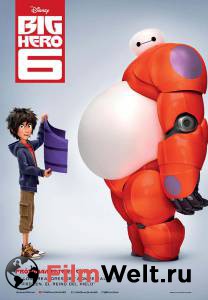   / Big Hero6 / 2014   