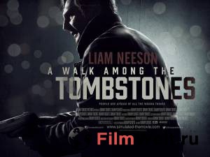      / A Walk Among the Tombstones / [2014]  