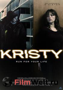    - Kristy - (2014)   