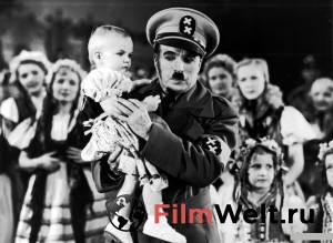 Смотреть фильм Великий диктатор - The Great Dictator - [1940] online