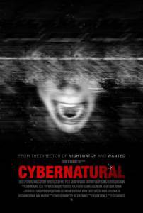 Смотреть увлекательный онлайн фильм Убрать из друзей Unfriended Смотреть увлекательный онлайн фильм Убрать из друзей Unfriended