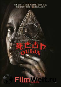  :   Ouija  