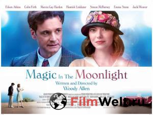 Бесплатный фильм Магия лунного света Magic in the Moonlight Бесплатный фильм Магия лунного света Magic in the Moonlight