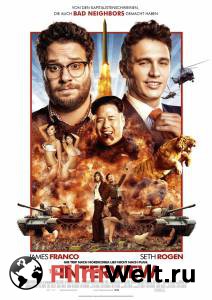    The Interview 2014  