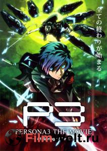    3:   / Persona 3 The Movie: Spring of Birth / [2013]   