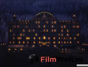 ����� ����� ������ �������� The Grand Budapest Hotel �������� ������
