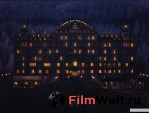 Фильм онлайн Отель «Гранд Будапешт» - (2014) бесплатно