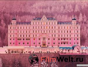Отель «Гранд Будапешт» 2014 онлайн кадр из фильма