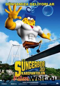      3D The SpongeBob Movie: Sponge Out of Water [2015]   