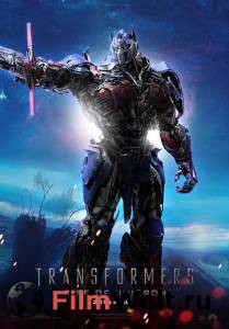  :   Transformers: The Last Knight  