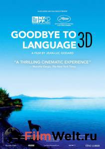Онлайн кино Прощай, речь 3D смотреть