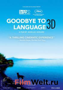 Смотреть фильм Прощай, речь 3D Adieu au langage (2014) Смотреть фильм Прощай, речь 3D Adieu au langage (2014)