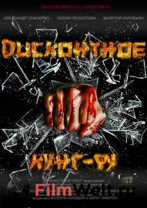 ����� ������ ���������� ����-�� / ���������� ����-��