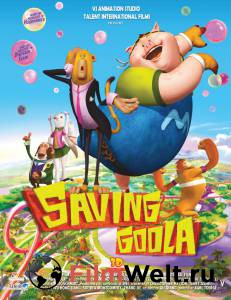  / Saving Goola / (2014)    