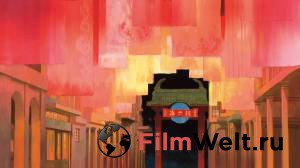Онлайн фильм Ученик чудовища Bakemono no ko [2015] смотреть без регистрации