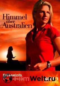   () Himmel ber Australien (2006)    