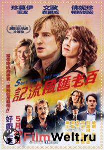 Фильм Мисс Переполох - (2014) смотреть онлайн