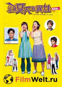 ����� ������ ������ ������� ����� - 2002 ��� �����������