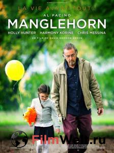   - Manglehorn - (2014)   