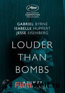     ,   / Louder Than Bombs / (2015)