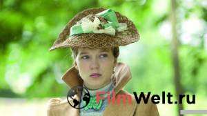 ����� ������ ������� ��������� - (2015)