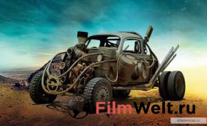 ���� ������ �������� ����: ������ ������ / Mad Max: Fury Road / 2015 �������� ���������