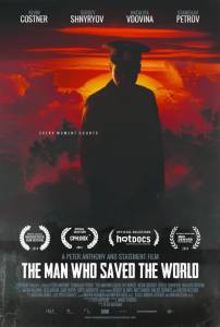   ,    / The Man Who Saved the World