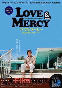    / Love & Mercy / 2015    