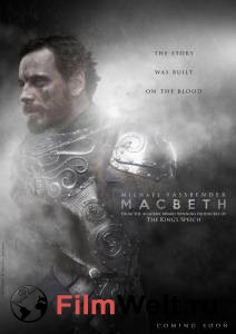 Смотреть фильм Макбет Macbeth бесплатно