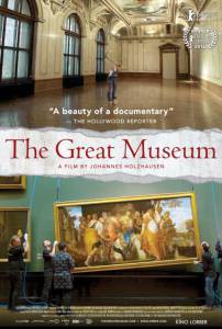    - Das grosse Museum  