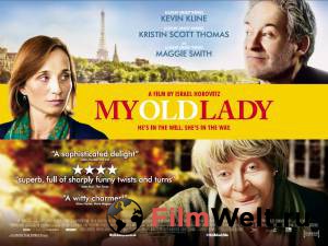   - My Old Lady - (2014)   