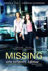    ( 2003  2006) - 1-800-Missing - (2003 (3 ))   