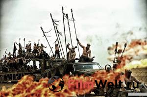 Смотреть фильм онлайн Безумный Макс: Дорога ярости Mad Max: Fury Road бесплатно