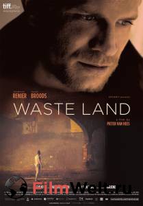     Waste Land 2014 