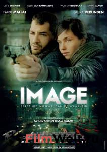 �������� ������ �����������