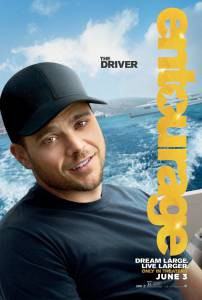 Кино онлайн Антураж Entourage - 2015 смотреть бесплатно