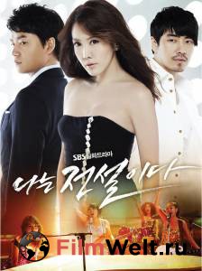 ���������� ����� � � ������� (������) - (2010)