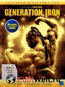   / Generation Iron / [2013]  